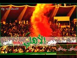 اغنية راب الاهلي مجانين