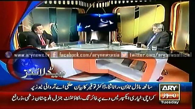 Headlines – 0100 – Tuesday – 2 – June – 2015