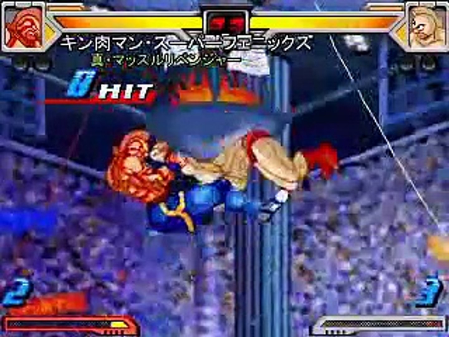 キン肉マン マッスルファイト必殺技集 王位争奪編 7 7 Video Dailymotion