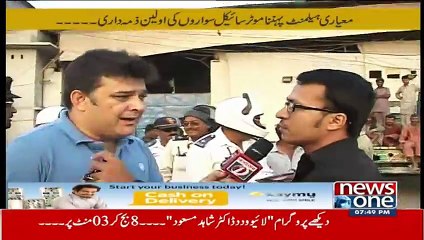 Jab Police Ki Bajae Media Walay Qanoon Sikhanay Per Utar Atay Hain To Awam Ye Hal Karti Hai Unka..