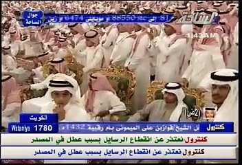 الجزء 5 من حفل زواج الشاعر منيف المنقره موال