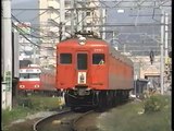 名鉄電車グラフィティ4