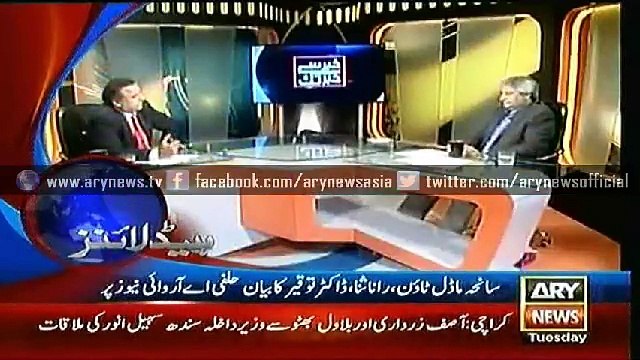 Headlines – 0200 – Tuesday – 2 – June – 2015