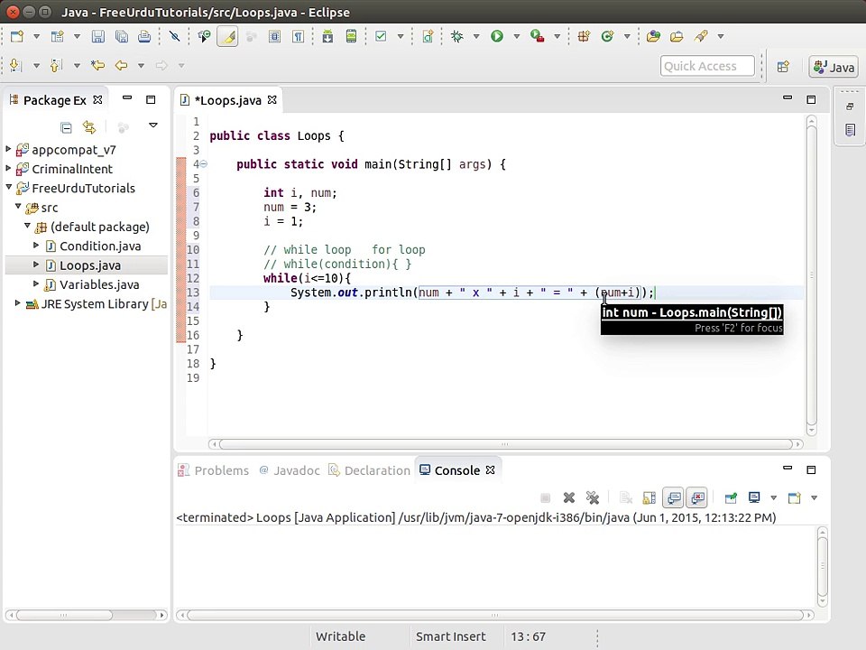 Java Beginner Tutorials in Urdu - Loops - freeurdututorials.com