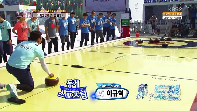 [150531] MADTOWN Jota @ Dream Team cut