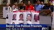 Rights Activists to Beijing: Release Political Prisoners