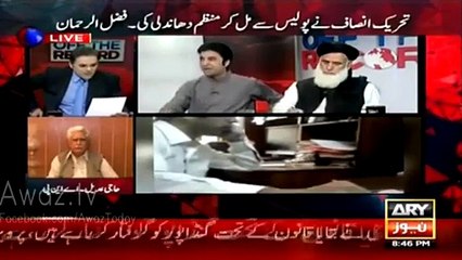 Murad Saeed's Explanation On His Video Circulating on Social Media