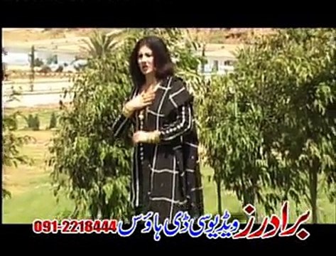 Zama Tadi Tadi Jannan......Pashto Songs Album Zra Ba Rakay Halaka......Singer Nazia Iqbal