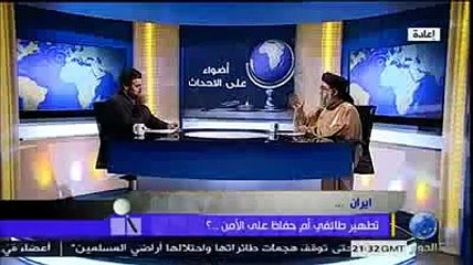 حقيقة إيران الشيعية حليفة النظام الجزائري