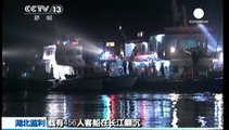 عملیات جستجو سرنشینان کشتی غرق شده در چین ادامه دارد