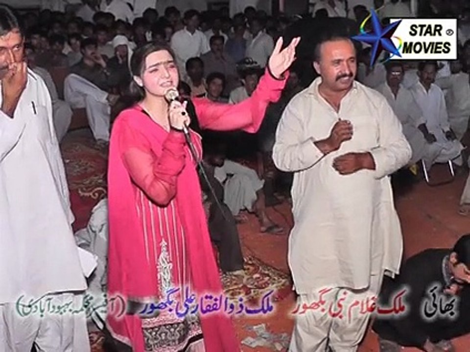 Aima Khan New Mushaira 2015 HD