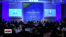 Korea celebrates 60th anniversary of joining World Bank