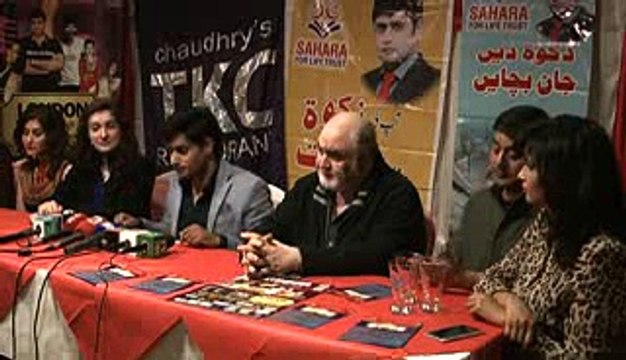 London Abrar Ul Haq's Press Conference for SAHARA TRUST Charity Dinner & Music