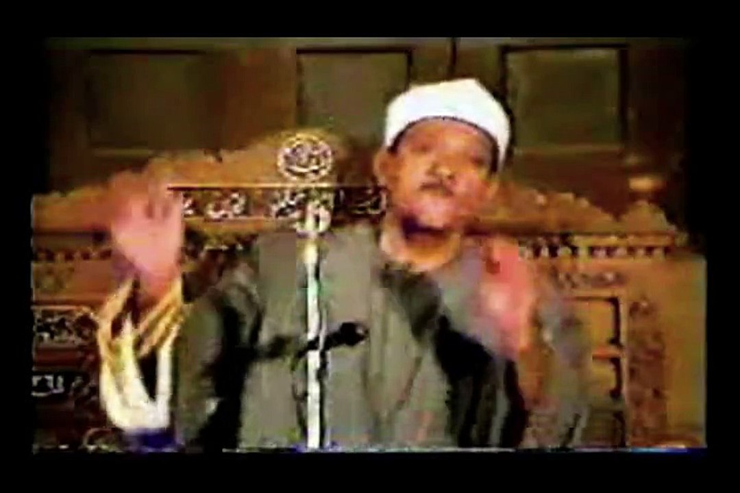 Surah,Al Qiyamah, Abdul Basit