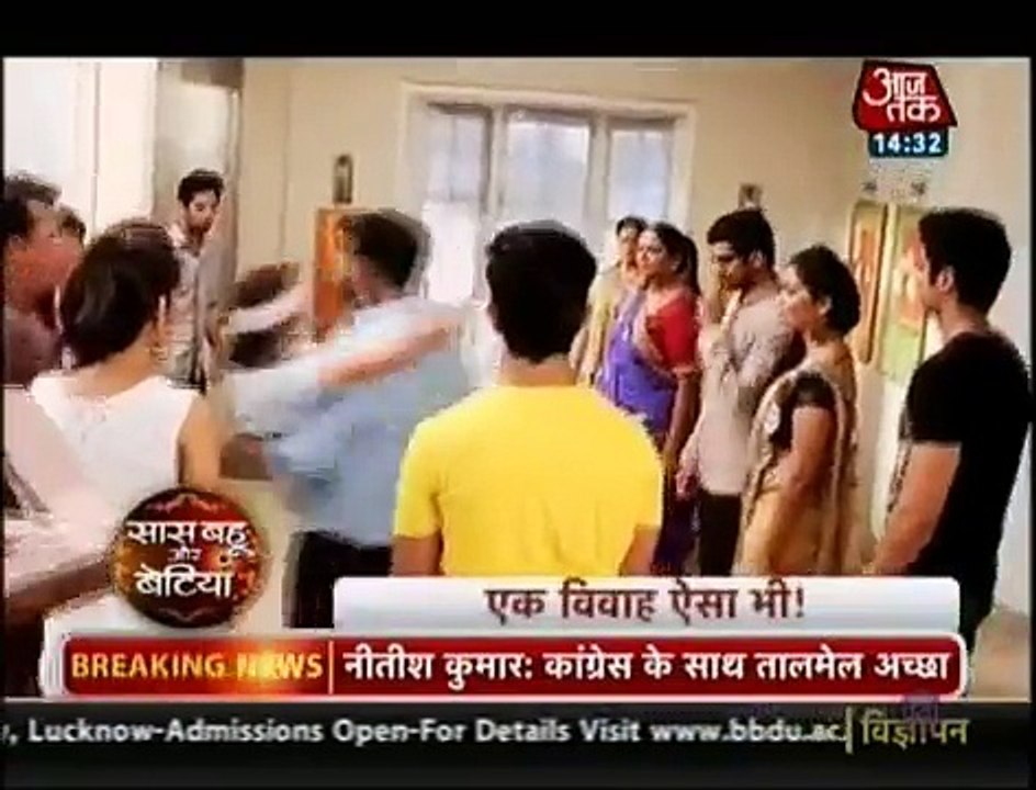 Saath Nibhana SaathiyaAhem Karega Gopi Se Punar Vivaah  1st June 2015