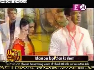 Meri Aashiqui Tum Se Hi   Ranveers plan gets successful