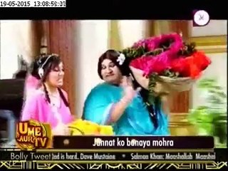 Qubool Hai   Fake Sanam new plan against Jannat