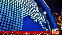 ARY News Headlines 2 June 2015- Geo News Urdu News Updates 2-6-2015