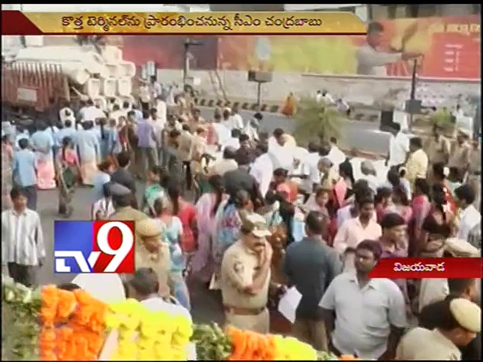 Chandrababu to participate in Nava Nirmana Deek...