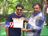 Hero Sunil new movie opening