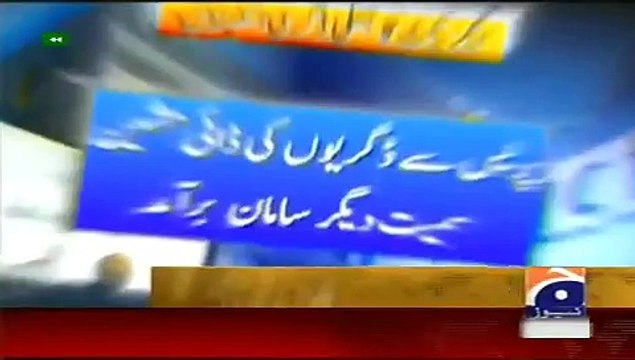 Geo News Headlines 2 June 2015_ News Pakistan Today Bol Channel Custom Duty Issu