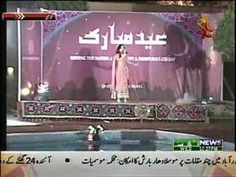 Abdul qahar khan wadan music