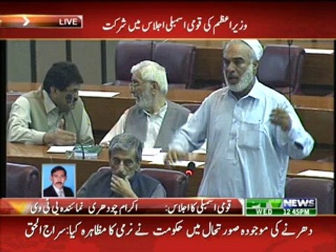 Abdul qahar khan wadan