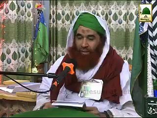 مال کو چوری سے محفوظ کرنے کا بےحد آسان وظیفہ