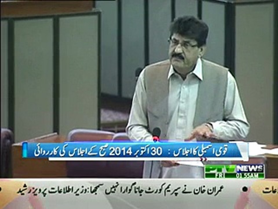 Abdul qahar khan wadan