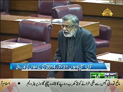 Abdul qahar khan wadan