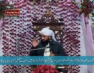 ماشاءالله ایک بار یہ ویڑیو ضرور دیکھۓ..... شیئر آپ خود کریں گے