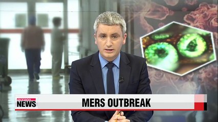 Télécharger la video: Korea reports first two deaths in MERS outbreak