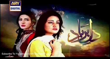 Dil E Barbaad Episode 60 Full Ary Digital Drama 28 May 2015