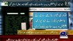 Geo News Headlines 2 June 2015_ News Pakistan Today Geo TV Official Website Hack