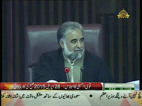 Abdul qahar khan wadan