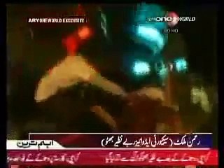 Bomb Blast In Karachi (Benazir's Return)