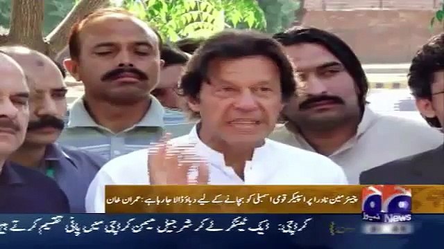 Geo News Headlines 2 June 2015_ Imran Khan Latest Statement