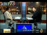 أحمد منصور يكشف الفساد في مصر بالأرقام والوثائق 4-5