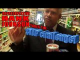 Rep Hank Johnson Grocery Shopping for the SNAP challenge!!