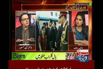 Live with Dr Shahid Masood 1st June 2015