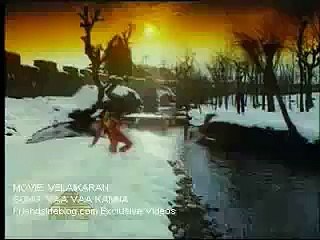 VELAIKARAN - VAA VAA KANNA