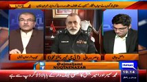 ▶ What IG Nisar Durrani Said To Anchor When He Asked That Have Weather He Arrested PTI Member On Pressure Of Parties