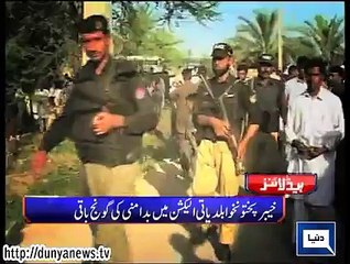 Dunya. Headlines, Dunyanews: 02-06-15-HL-10-00-AM