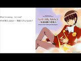 God Only Knows　歌詞・和訳付き　【神のみぞ知るセカイOP】