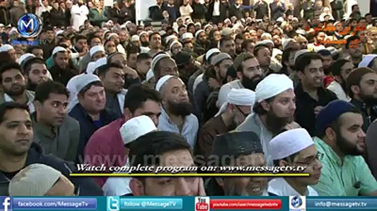 Molana Tariq Jameel Sahab Painful bayaan zaroor dekhiye