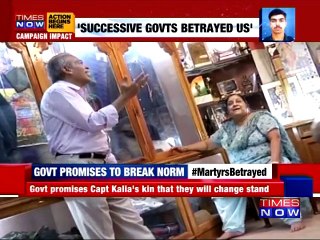 India won't let govt forgive Pakistan