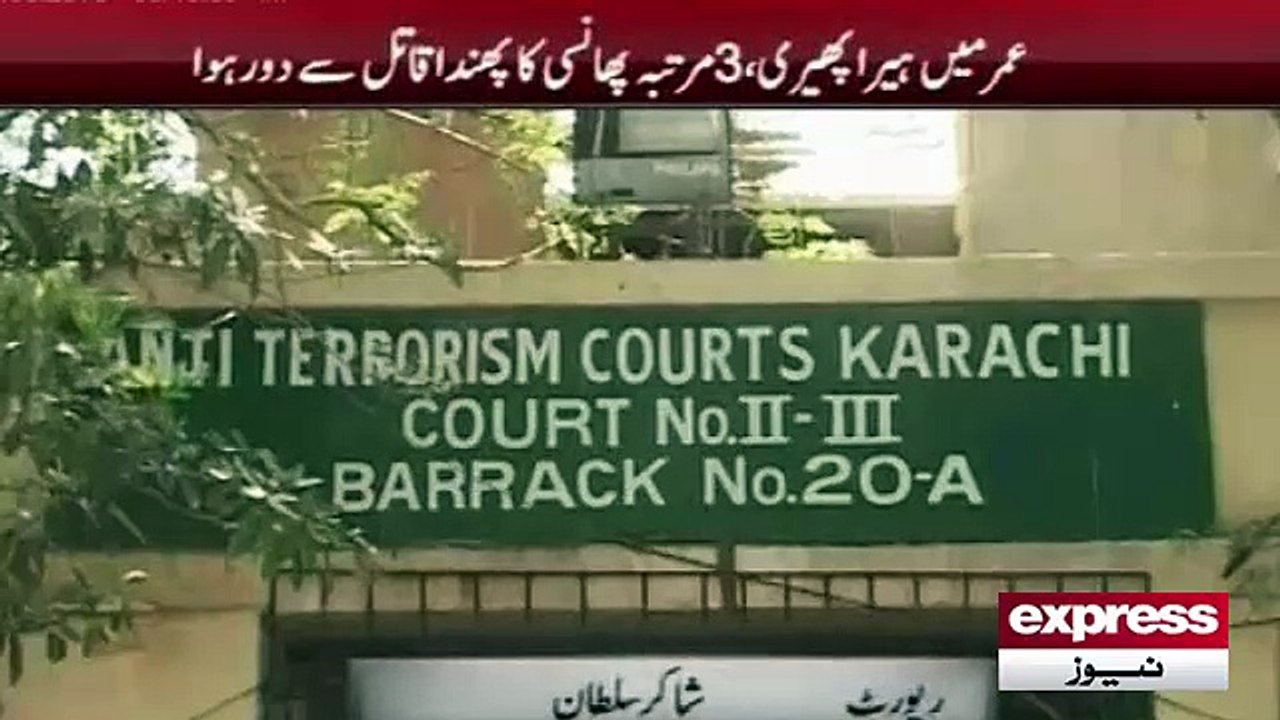 Shafqat Hussain case update - 02 JUN 2015
