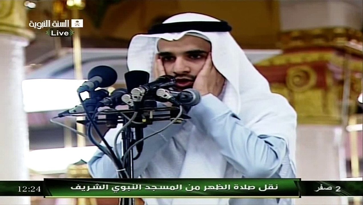 Beautiful voice Azan ever heard