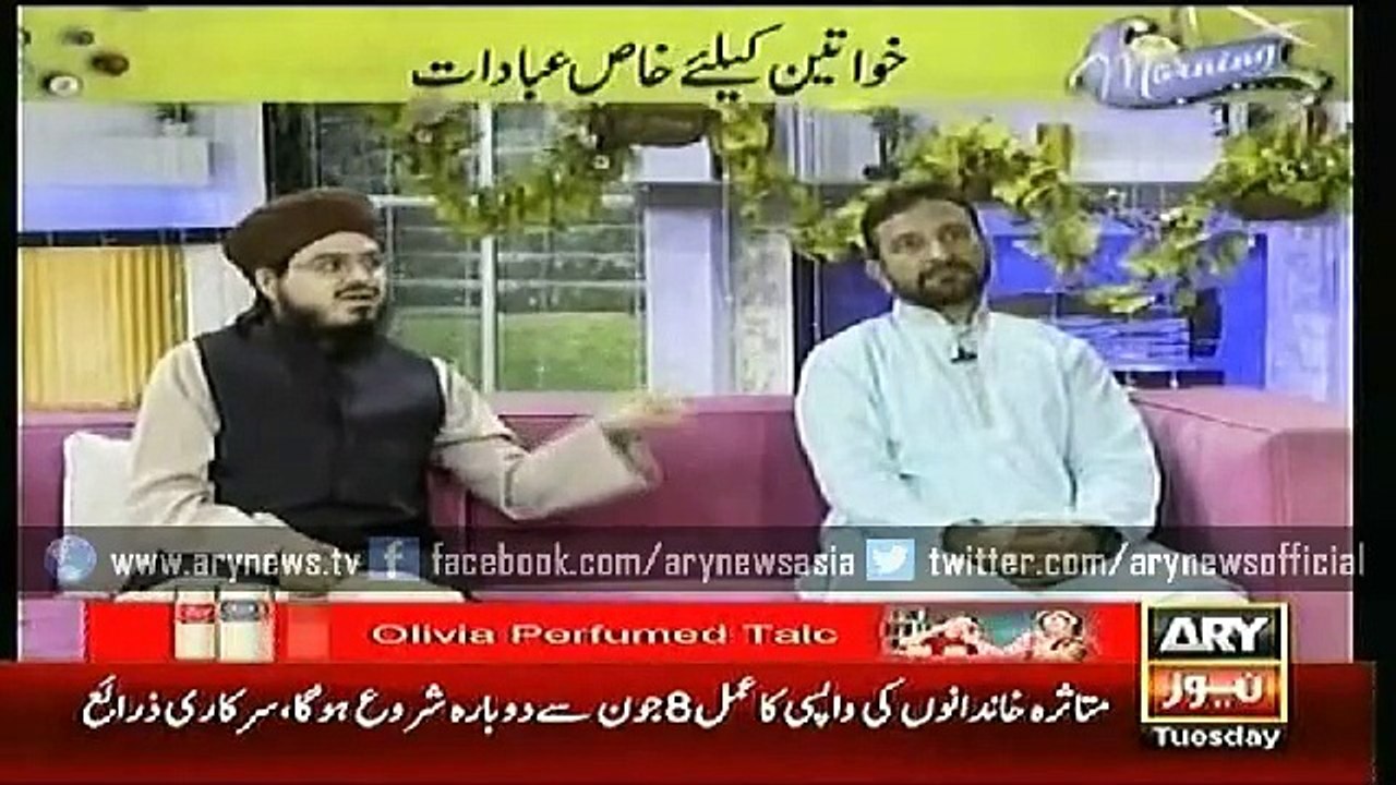 The Morning Show 2 June 2015
