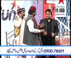 Female Ki EMail - Part 16/16 (LAST) - Umar Sharif